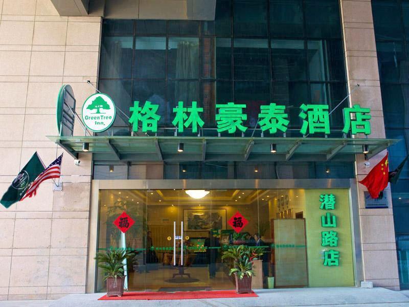 GreenTree Inn Anhui Hefei Qianshan Road Business Hotel Exterior foto