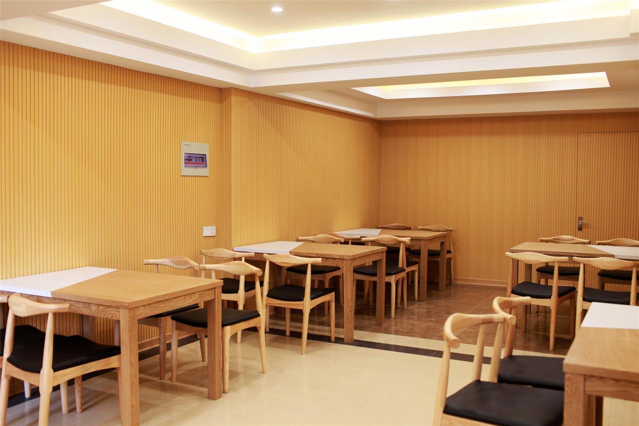 GreenTree Inn Anhui Hefei Qianshan Road Business Hotel Exterior foto